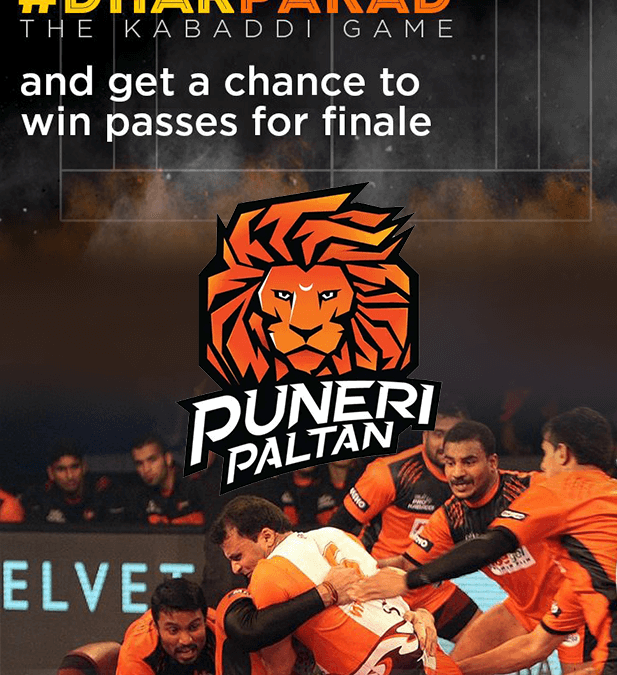 PUNERI PALTAN